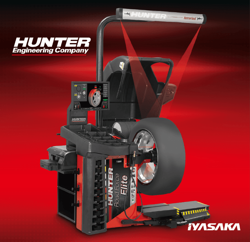 ハンターロードフォースエリート